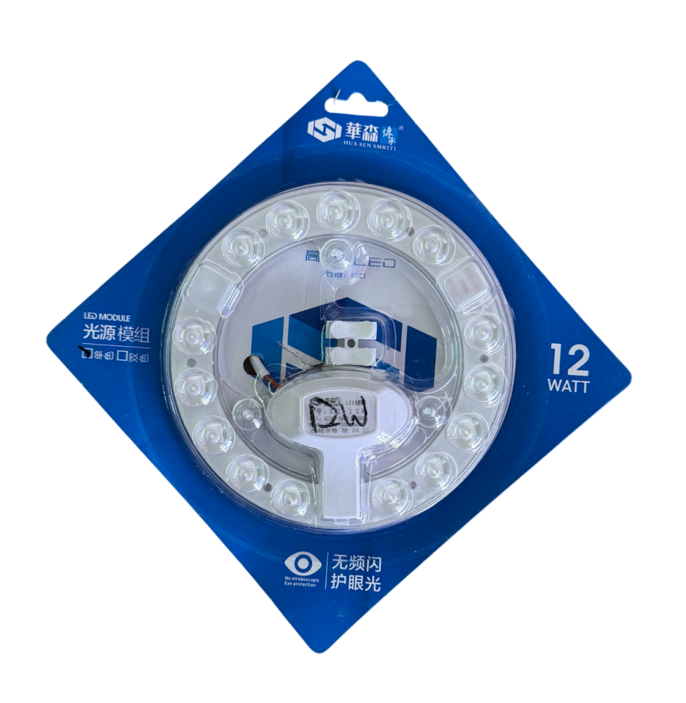 Hs For Led Module HS-A LED MODULE - UValue Shop Online
