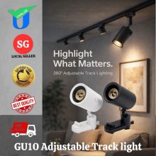 GU10 Track Light#1